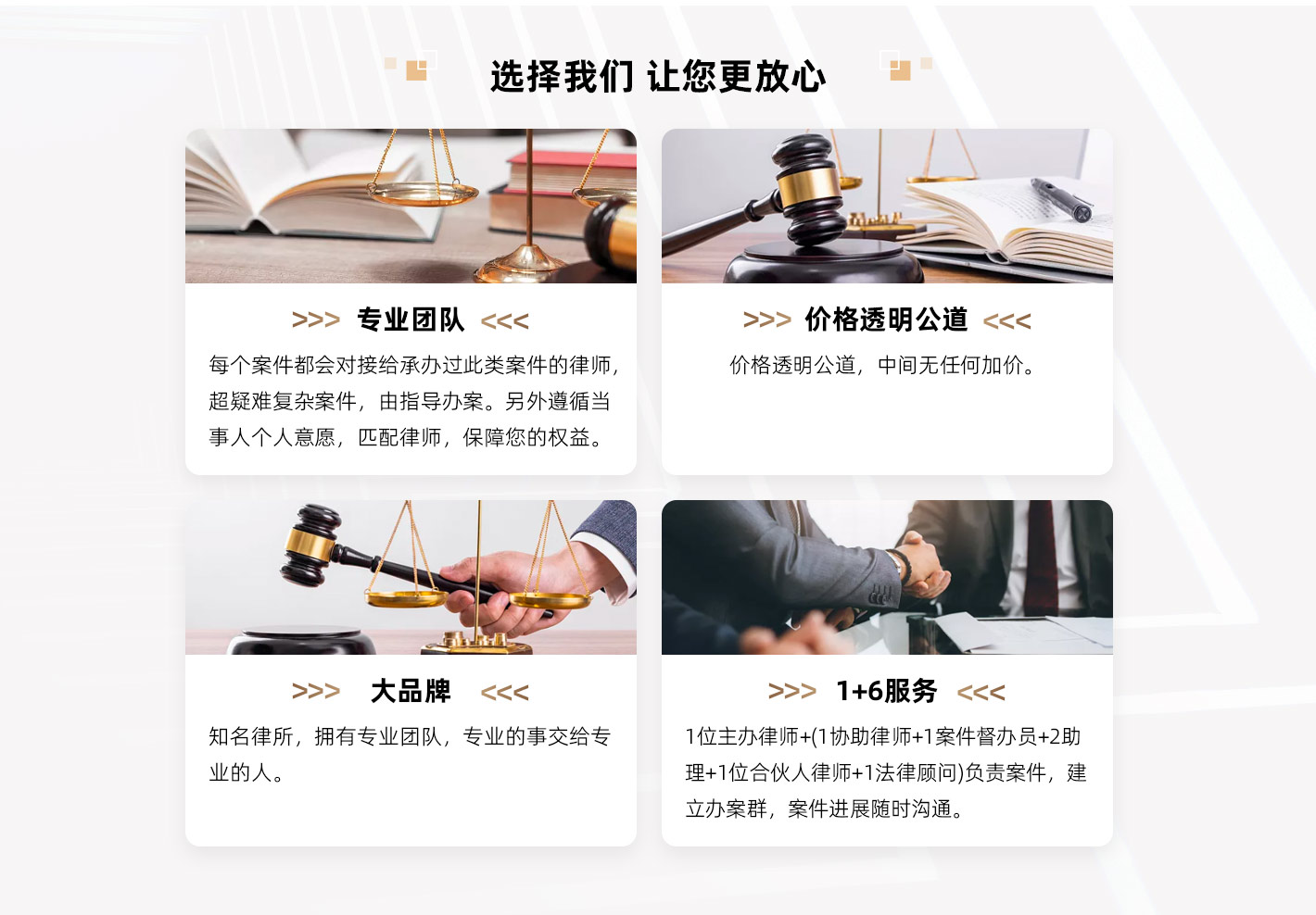 陆宇_09.jpg