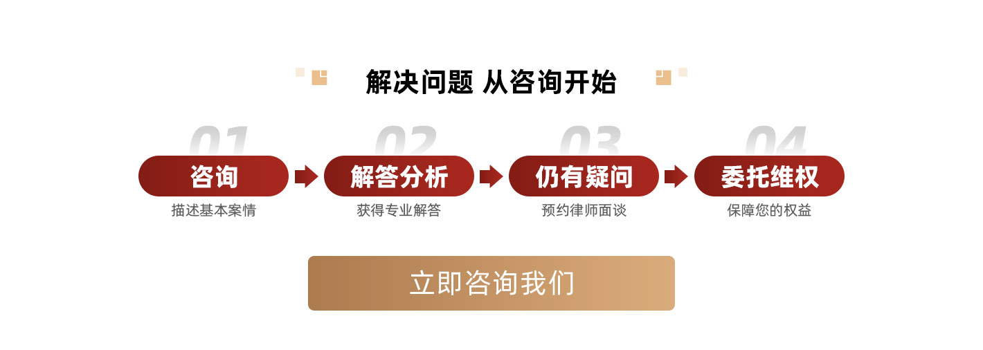 陆宇_04.jpg