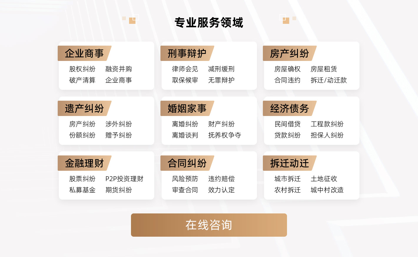 陆宇_07.jpg