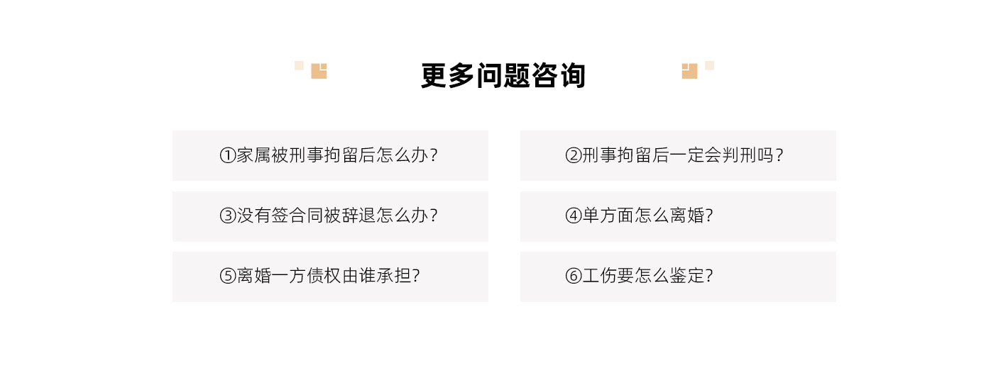陆宇_08.jpg